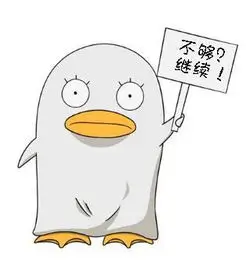 噜噜影院影迷头像